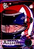 1996 Pass.jpg