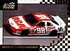 1997 Action-Ford.jpg