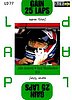1997 Collector-Lap.jpg