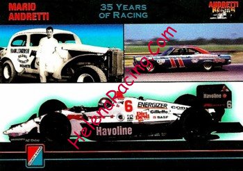1992 Collection-096.JPG