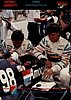 1992 Collection-086.jpg