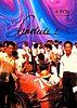 1992 Hi-Tech-01.jpg