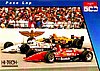 1994 Indy-042.jpg
