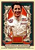 2013 Panini-075.JPG
