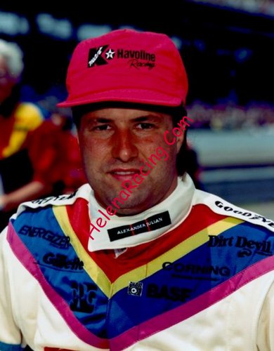 IMS 1991.jpg