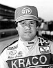 IMS 1986.jpg