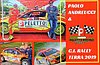 Card 2019 Rally-Italia (NS).jpg