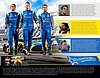 Card 2024 Sebring 12 h Verso (NS).jpg