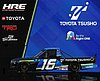 Card 2022 NASCAR Truck-Tsusho (NS).jpg