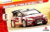 Card 2006 Rallycross (NS).jpg