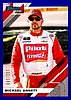 2020 Donruss-062-Blue.jpg