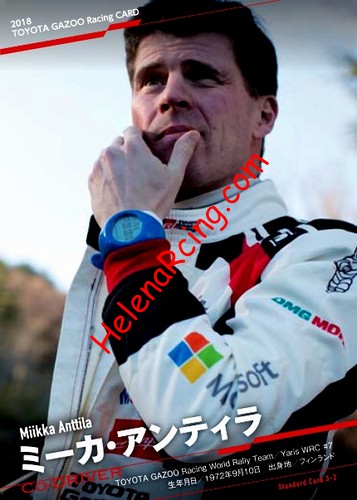 Card 2018 WRC-2 Recto (NS).jpg