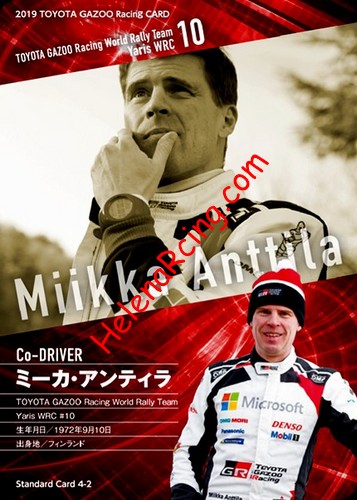 Card 2019 WRC-2 Recto (NS).jpg