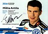 Card 2016 WRC Recto (S).jpg