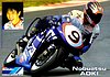 Card 1999 Moto 500cc (S).jpg