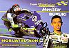 Card 2000 Moto 500cc (S).JPG