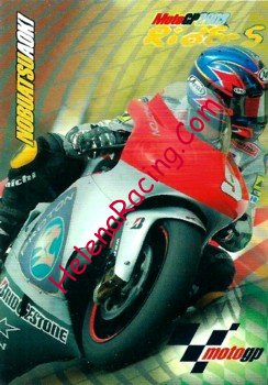 2003 Moto GP-122.jpg