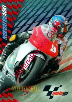 2003 Moto GP-164.jpg