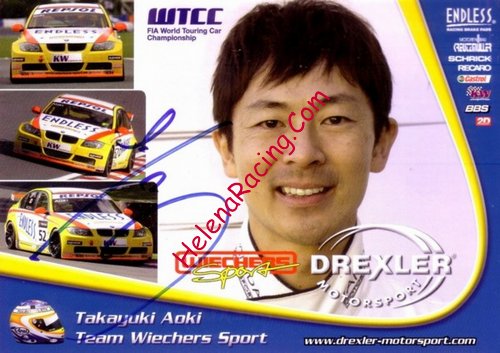 Card 2009 WTCC (S)-.jpg