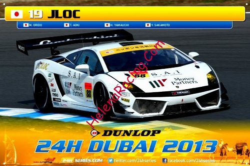 Card 2013 Dubai 24 hours (NS).jpg