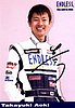 Card 2008 WTCC (S)-.jpg