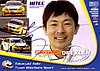 Card 2009 WTCC (S)-.jpg