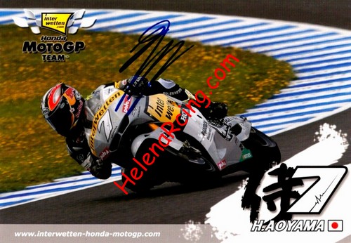 Card 2010 Moto GP (S).jpg