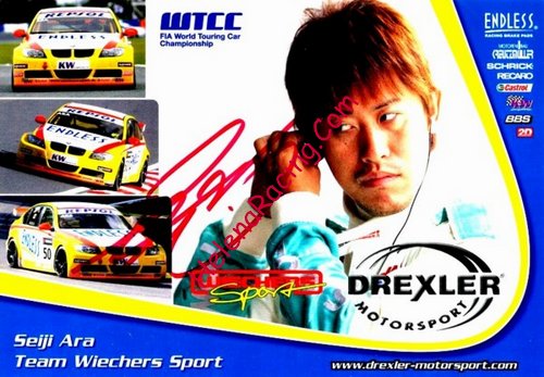 Card 2009 WTCC (S)-.jpg