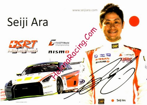 Card 2010 FIA-GT1 Recto (S).jpg