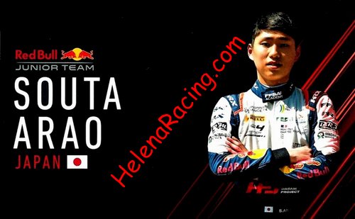 Card 2022 Formula 4 (NS).jpg
