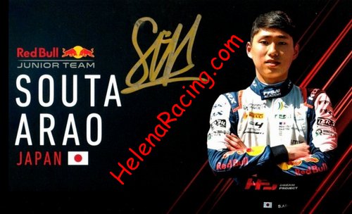 Card 2022 Formula 4 (S).jpg