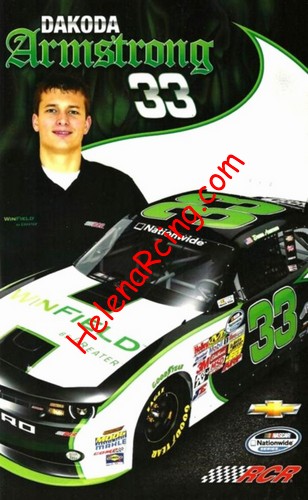 Card 2013 Nationwide (NS).jpg