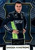 2017 Select.jpg