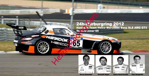 Card 2012 Ring 24 h (NS).jpg