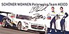 Card 2012 ADAC-GT-2 (S).jpg