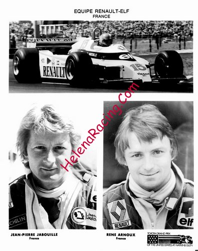 Card 1979 Formula 1-2 (NS).jpg
