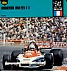 Card Atlas 1978-Martini-2 (NS).jpg