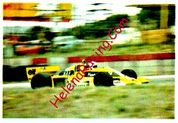 1979 Grand Prix.jpg