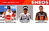 Card 2018 ARX (NS).jpg