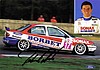 Card 1995 STW (S).jpg