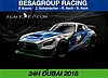 Card 2018 Dubai 24 h (S).jpg
