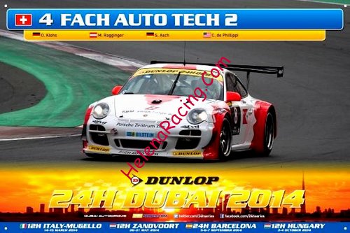 Card 2014 Dubai 24 h (NS).jpg
