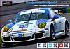 Card 2014 Tudor-GTD (S).jpg