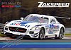 Card 2015 Ring 24 h Recto (SSilver).jpg