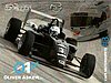 Card 2017 USF 2000 Recto (NS).jpg