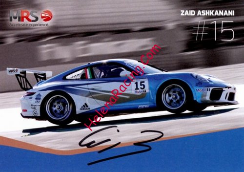 Card 2017 Supercup Recto (S)-.jpg