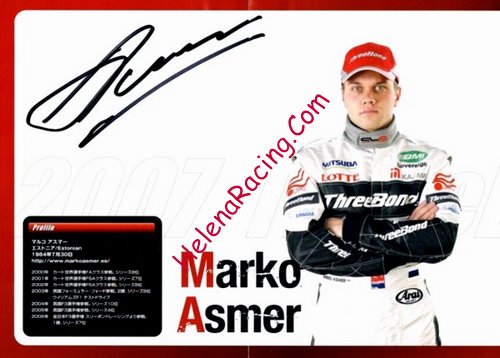 Card 2007 F3-Japan (S)-.jpg