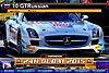 Card 2015 Dubai 24 h (NS).jpg