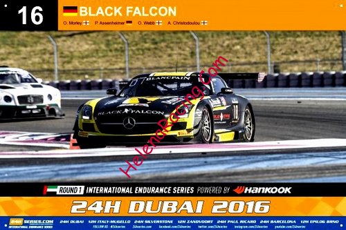 Card 2016 Dubai 24 h (NS).jpg