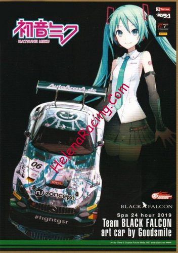 Card 2019 Spa 24 h Recto (NS)-.jpg